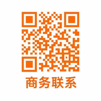 捷克街头商务合作