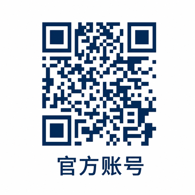 捷克街头官方公众号
